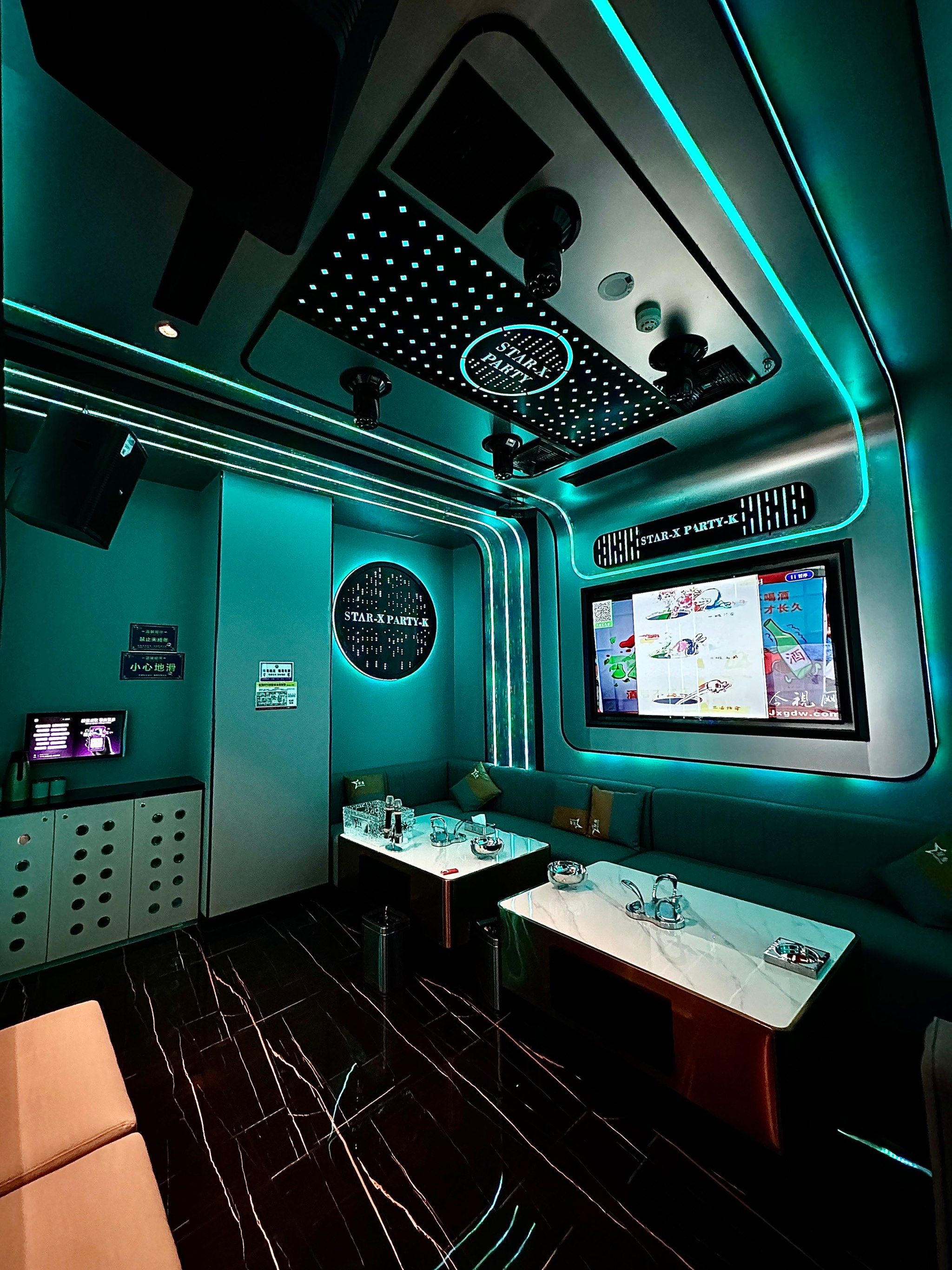 邵阳商务ktv组局攻略-洞口县ktv预定